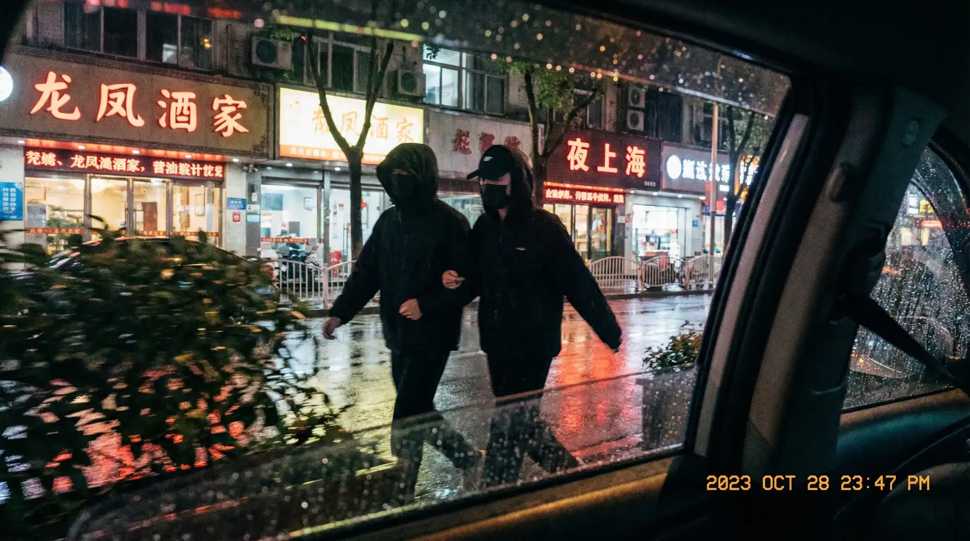 bt动漫 - 顶流明星深夜密会现场抓拍照片